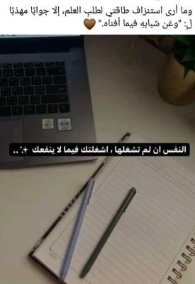 مكونات الحاسب الالي 