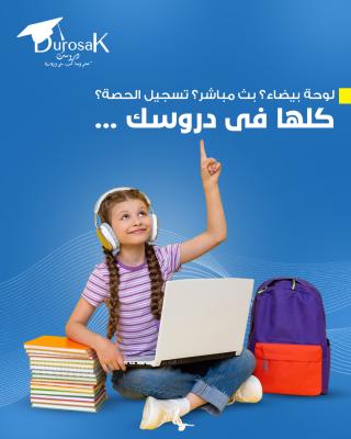 ثق بنفسك لانك اقوي مما تتوقع 
