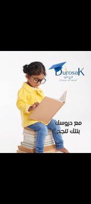 اسئله لغه عربيه للصف الثاني الابتدائي 